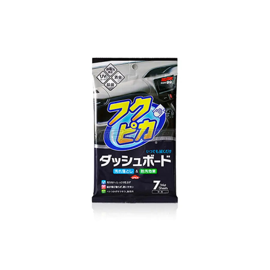 Soft99 Fukupika Dashboard Cleaning Cloths x7